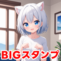 Cute white cat ear girl BIG stamp