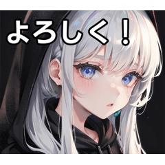 Black hoodie silver-haired high school