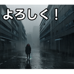 突然の豪雨スタンプ