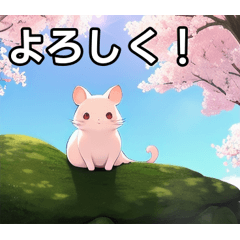 A cherry blossom mouse that feels spring