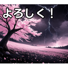 cherry blossom thunderstorm