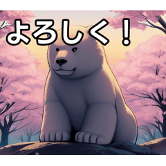 A cherry blossom polar bear feels spring