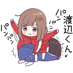 To watanabekun1866 - jec3