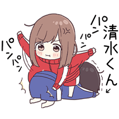 To shimizukun1878 - jec3