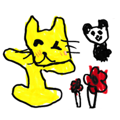 coplus+ Sticker 2024