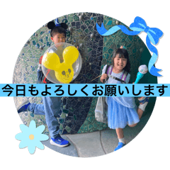 aya_20250218151425
