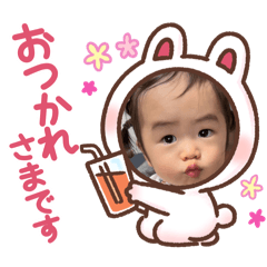 ray_20250218162929