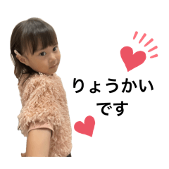 ayane_20250218161247