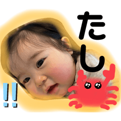 yui_20250218162120