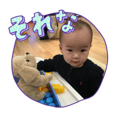iroha_20250218163208