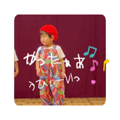 yuka_20250218222942
