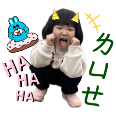 薯條搞怪表情包（一）