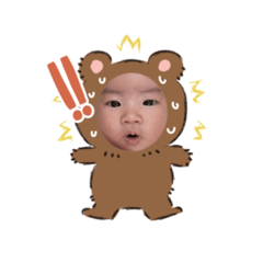mari_baby
