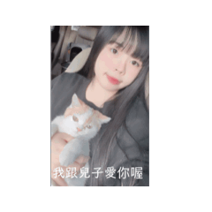 放屁人