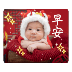 可愛的暘暘