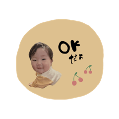 ayamaru_20250218170101
