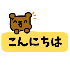mugi_20250218184518