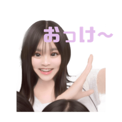 mochi_20250218170729