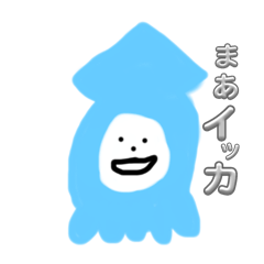 saya_20250218173829