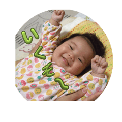 Ayane_20250218200120