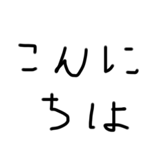 KAORI_20250218183335