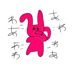 Sachi_20250218205050