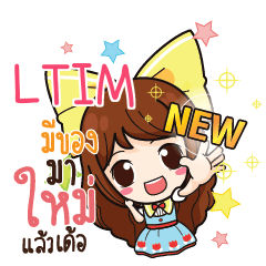 LTIM Online Seller_E e