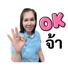 MANEE_20250219044527