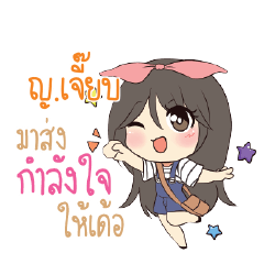 YINGJIEB Am bunny girl_E