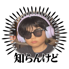tomo_20250218214948