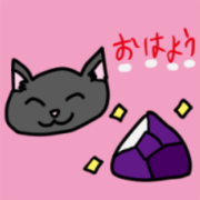 Meow Meow Amethyst Mainichi