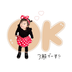 nonnoon_20250218211346