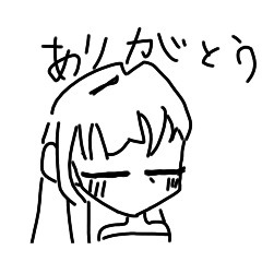 ayurin_20250218164348