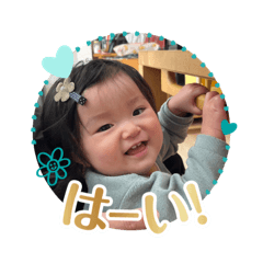Haru_20250218214026