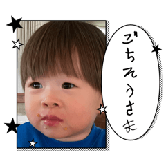 Migi_20250218221834