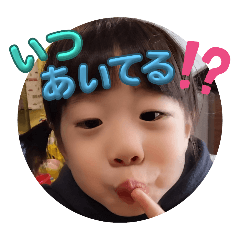akane_20250218231228