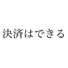 ma_20250218173210