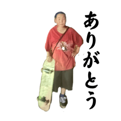 Ray_20250218171031