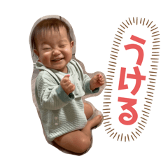 Eito Iwasaki