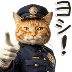 Cat police officer