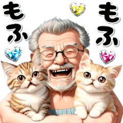 [Animation] Cat-loving grandfather