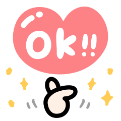 Cute word's sticker 16