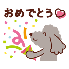 Various toy poodles_Support sticker