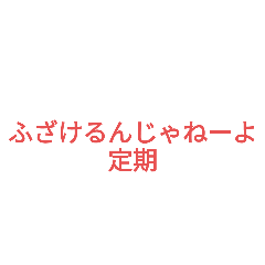 nanikore?????