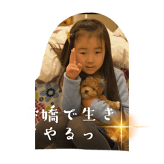 bear_20250218203959