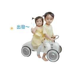 屁辰&胖萱