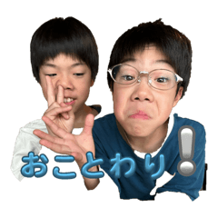 Hana_20250218235116
