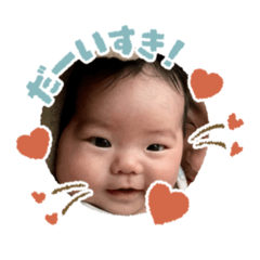HIROKO_20250219000155