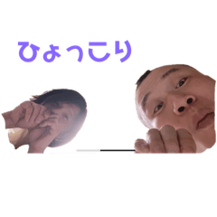 tergenyu