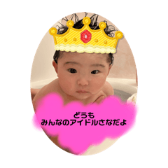 Riri_20250218220046